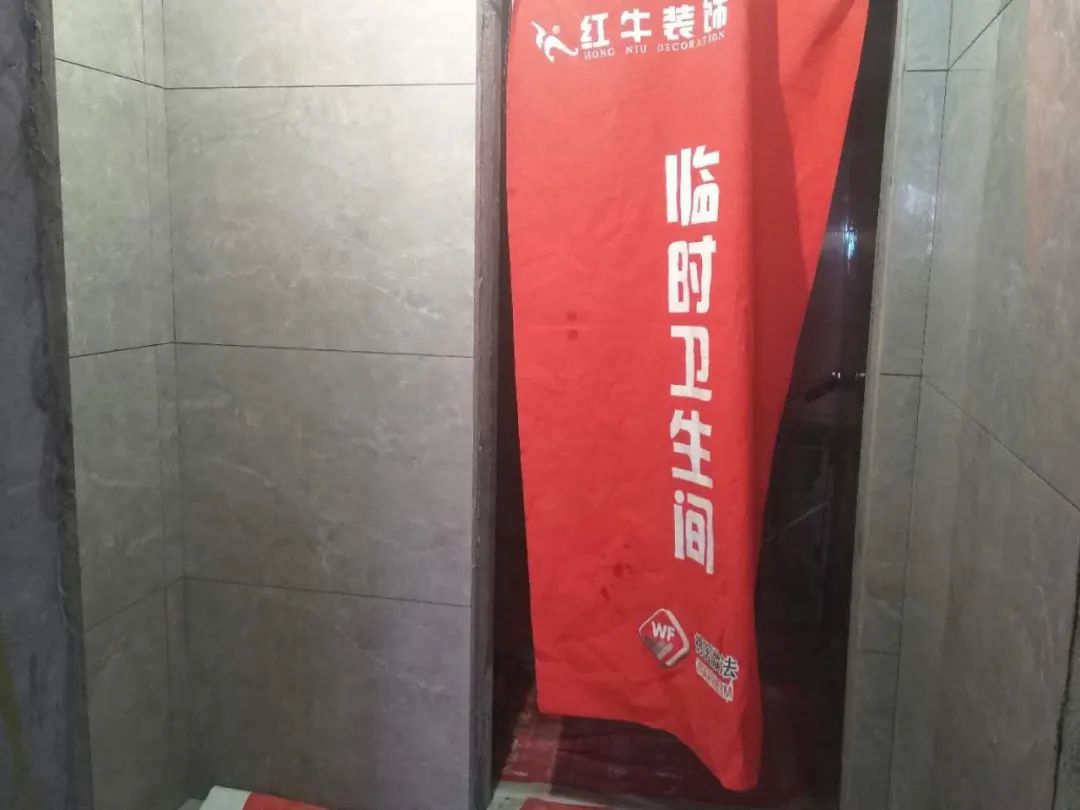 紅牛巡檢 | 直擊工地現(xiàn)場 裝修細節(jié)大曝光