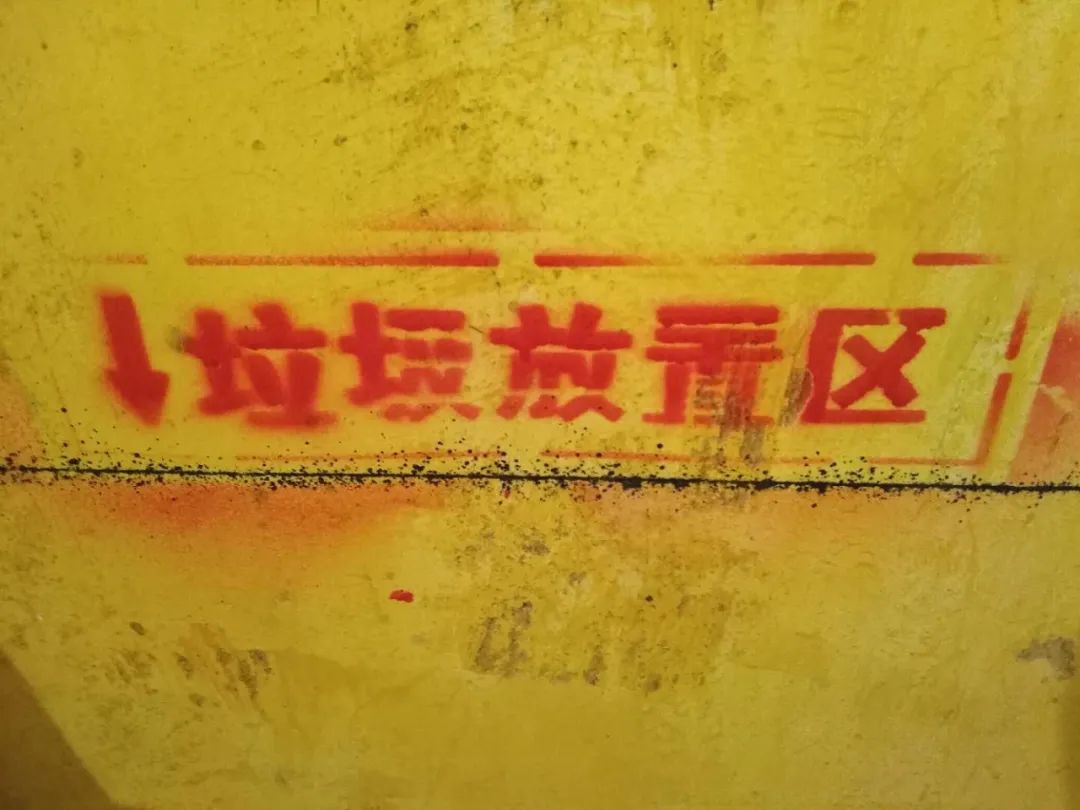 紅牛巡檢 | 直擊工地現(xiàn)場 裝修細節(jié)大曝光