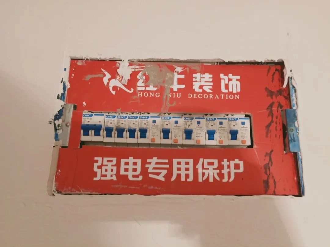 紅牛巡檢 | 直擊工地現(xiàn)場 裝修細節(jié)大曝光