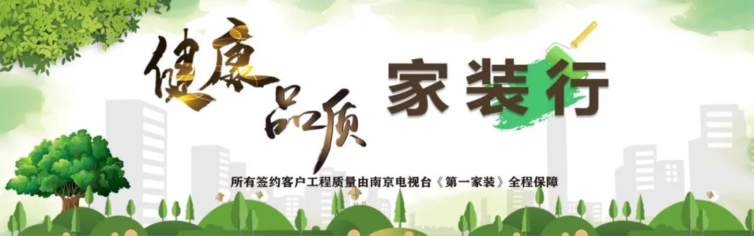 這個(gè)周末，一起約“惠”吧！