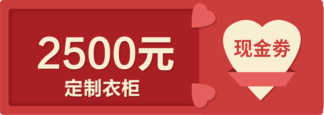 這個(gè)周末，一起約“惠”吧！