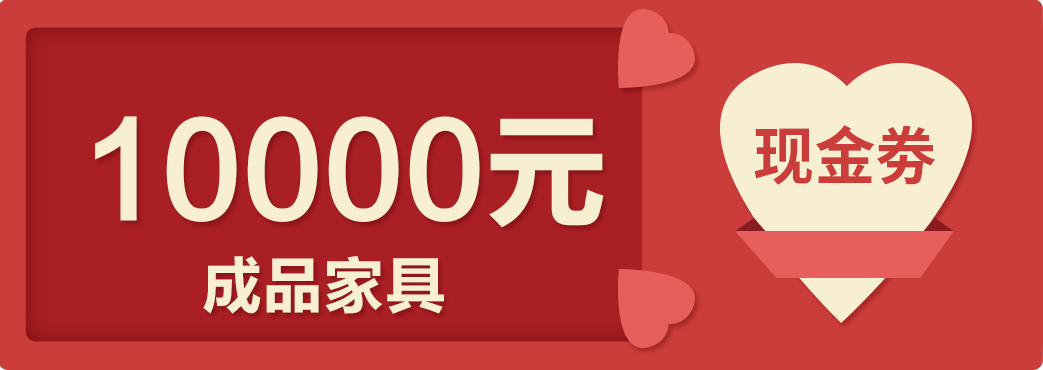 這個(gè)周末，一起約“惠”吧！