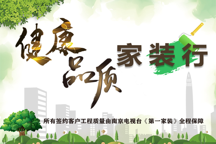 這個(gè)周末，一起約“惠”吧！