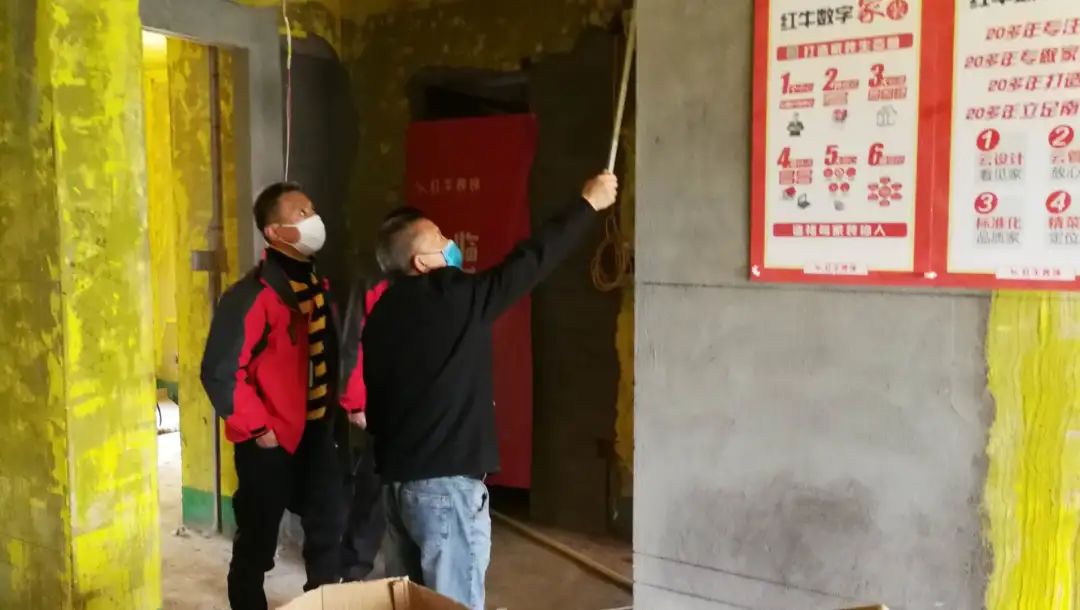 紅牛巡檢 | 董事長“老汪”視察工地，總經(jīng)理帶隊檢查工地！