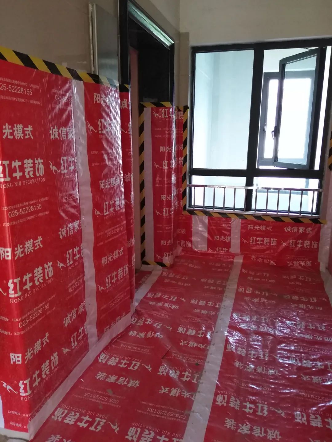 紅牛巡檢 | 董事長“老汪”視察工地，總經(jīng)理帶隊檢查工地！