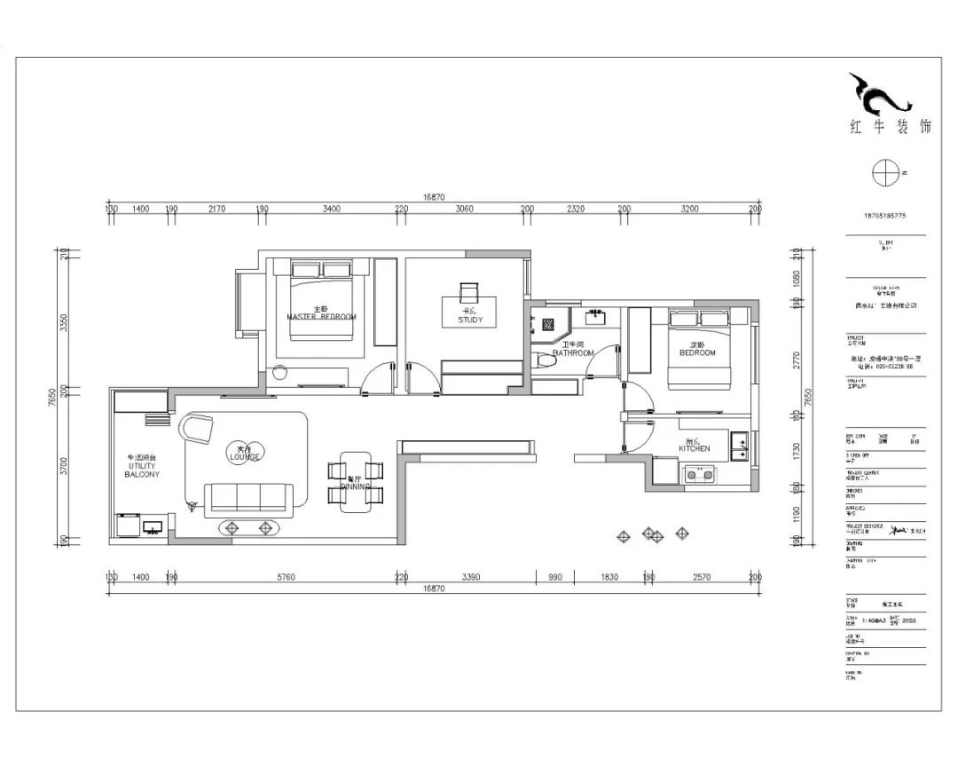 朱明琪_紅牛設計--中垠紫金官邸105㎡（C3戶型）新中式風格04調整建議_平面布置圖