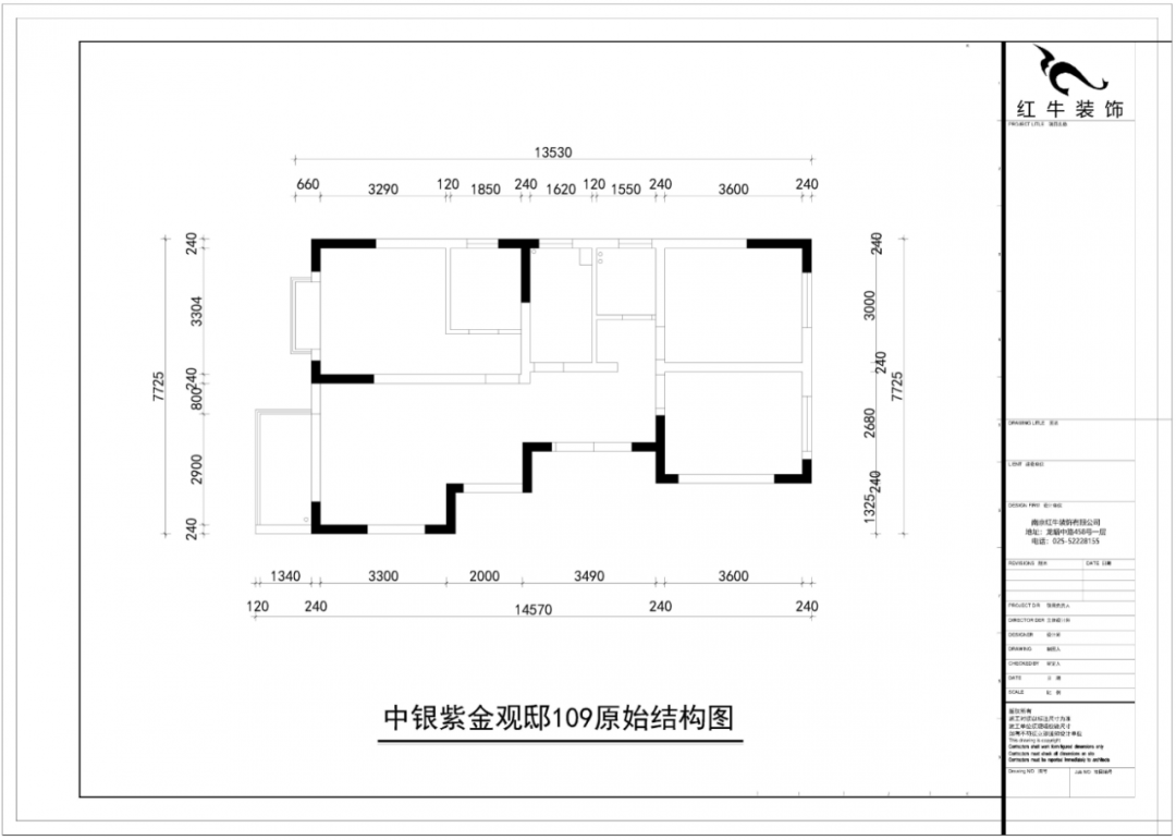 孟憲濤_紅牛設(shè)計(jì)--中垠紫金官邸109㎡（D戶型）現(xiàn)代北歐02戶型分析_原始結(jié)構(gòu)圖