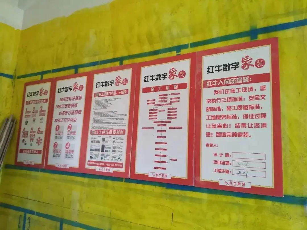 裝修想省錢就該找施工隊？錯大了！