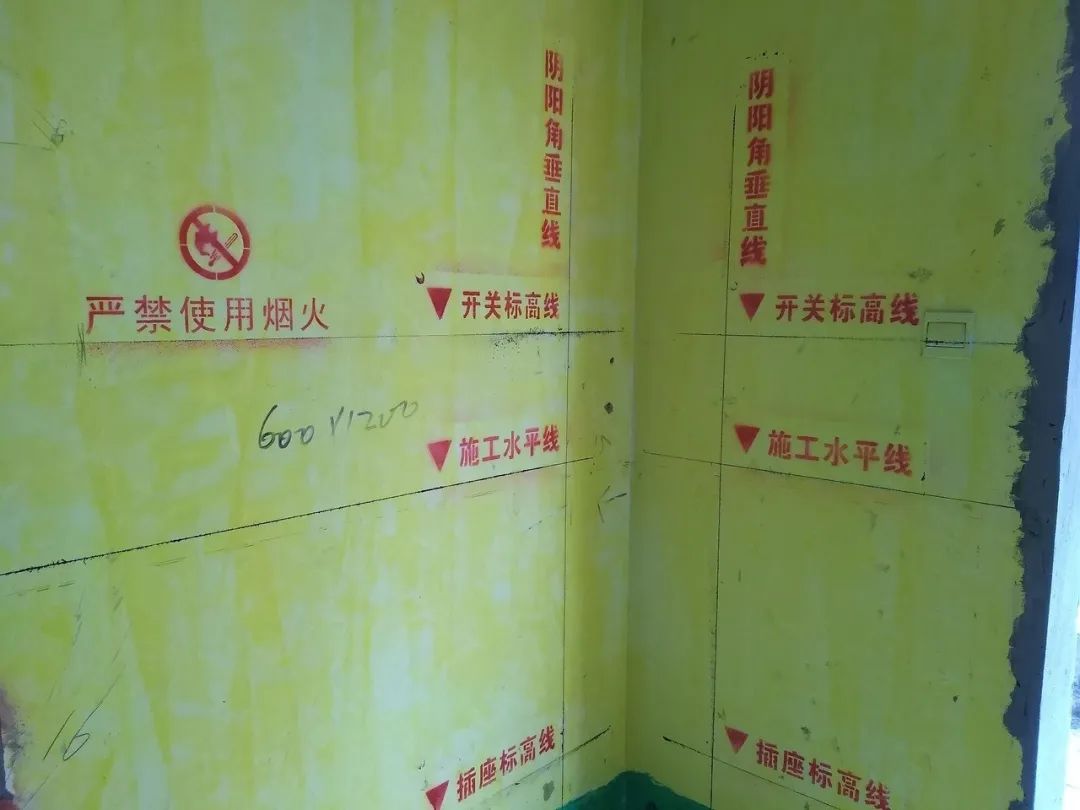紅牛巡檢 | 開工不久的工地是什么樣的？