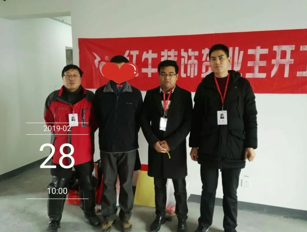 孟憲濤_保利國際社區(qū)115㎡現(xiàn)代北歐--簡潔明亮之家，一人獨居太愜意！20工地一覽