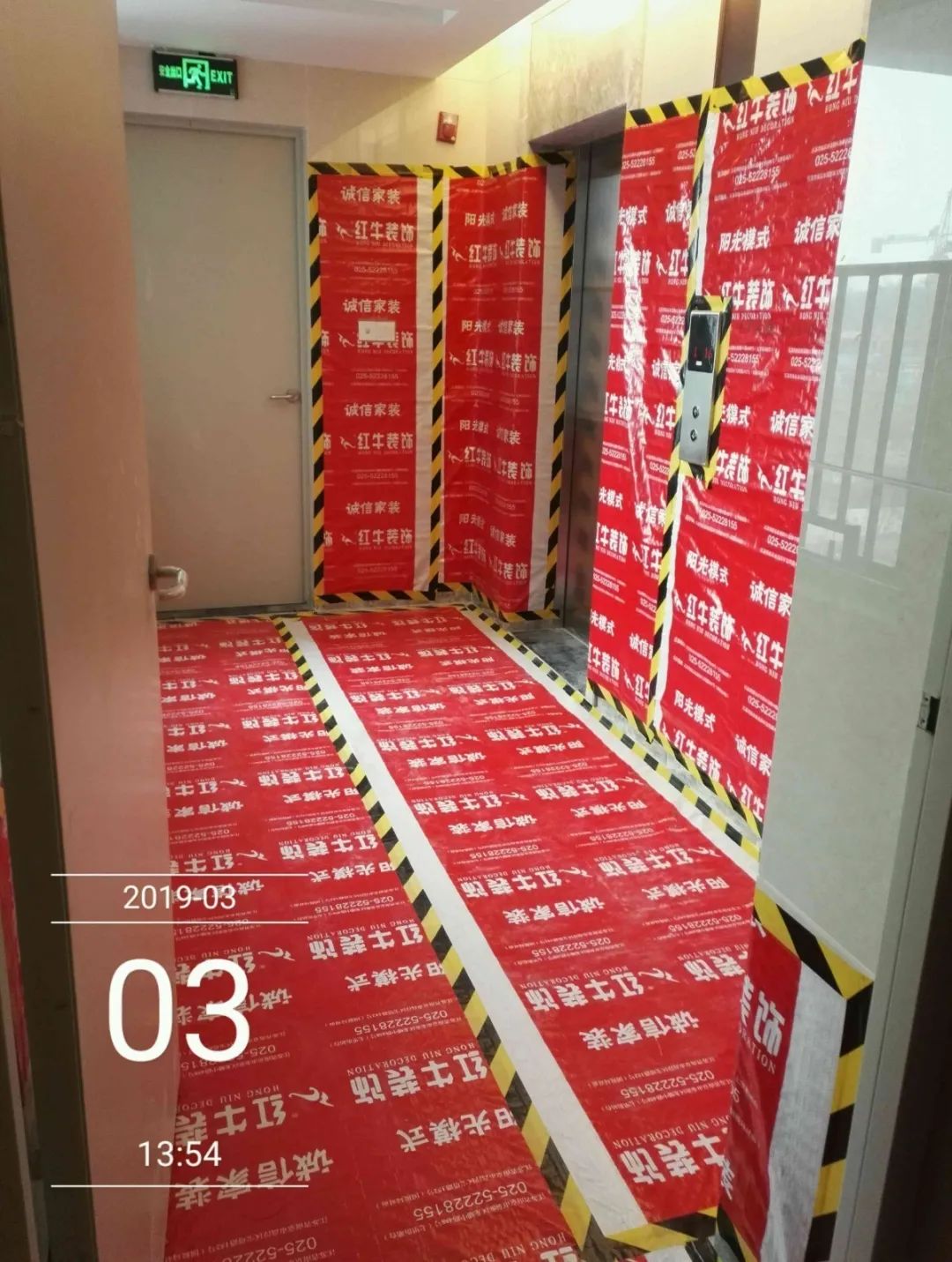 孟憲濤_保利國際社區(qū)115㎡現(xiàn)代北歐--簡潔明亮之家，一人獨居太愜意！21工地一覽