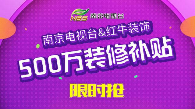 裝修吃虧了？那是因?yàn)槟銢](méi)有看這篇文章！