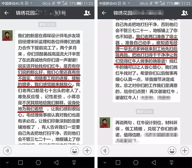 消費券余額告急！速領(lǐng)！