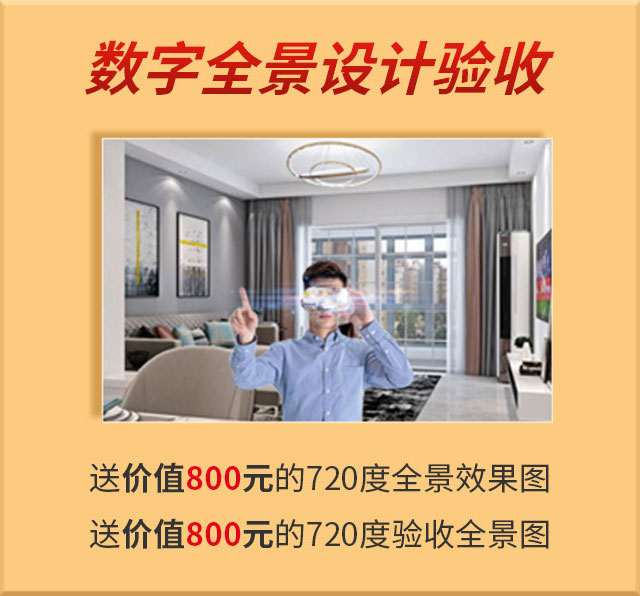 消費券余額告急！速領(lǐng)！
