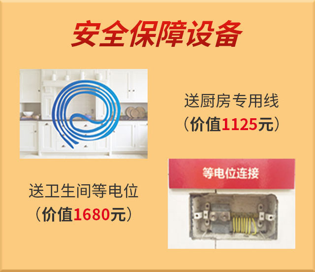 消費券余額告急！速領(lǐng)！
