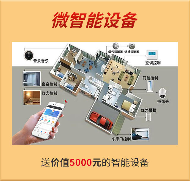 消費券余額告急！速領(lǐng)！
