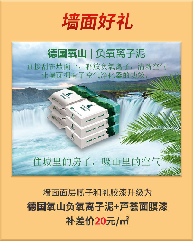 消費券余額告急！速領(lǐng)！