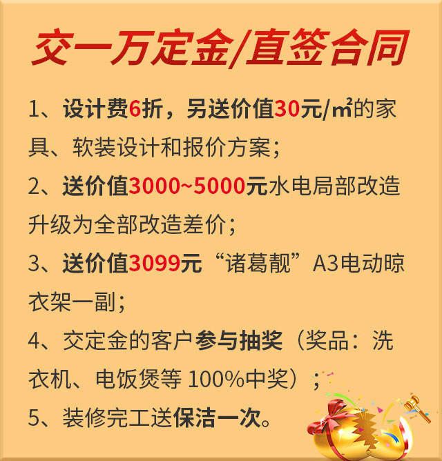 消費券余額告急！速領(lǐng)！