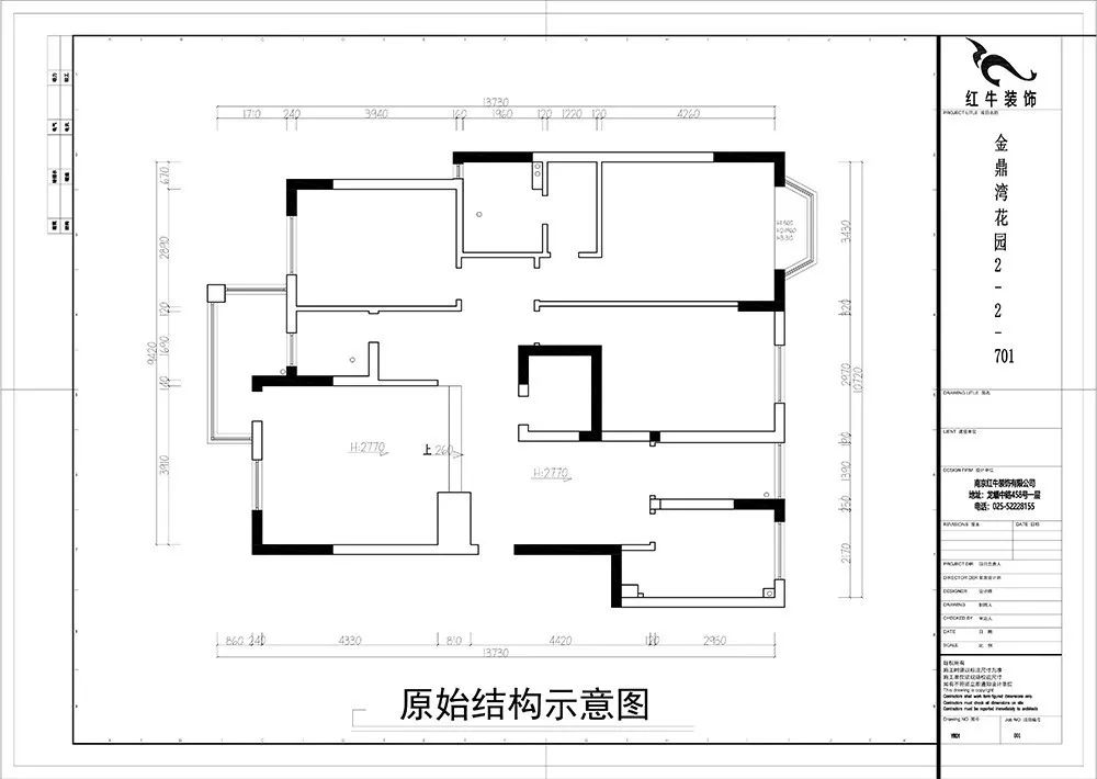 余瑋_金鼎灣花園135㎡輕奢風(fēng)格--老房升級(jí)改造，前后對(duì)比大變樣！02平面布置_原始結(jié)構(gòu)示意圖