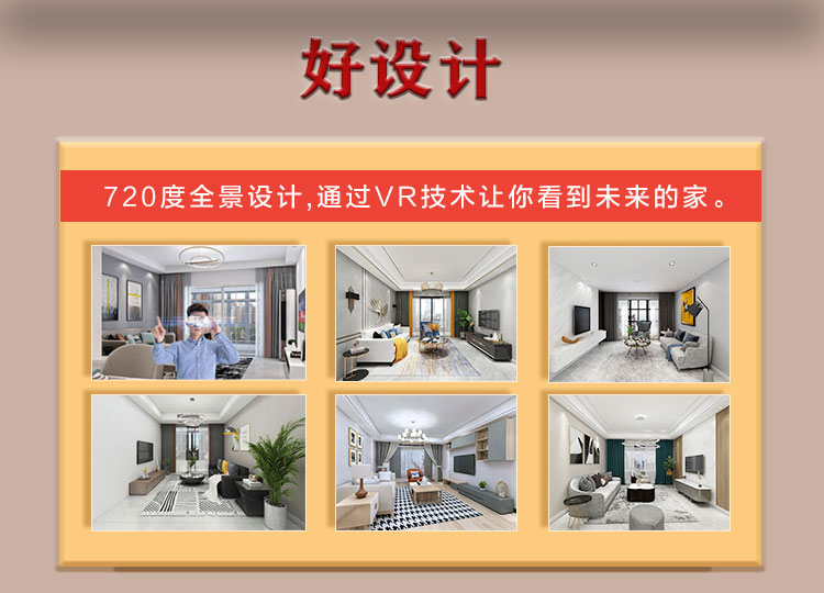 別等618了，本周末就能鎖定優(yōu)惠！