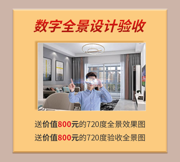 別等618了，本周末就能鎖定優(yōu)惠！