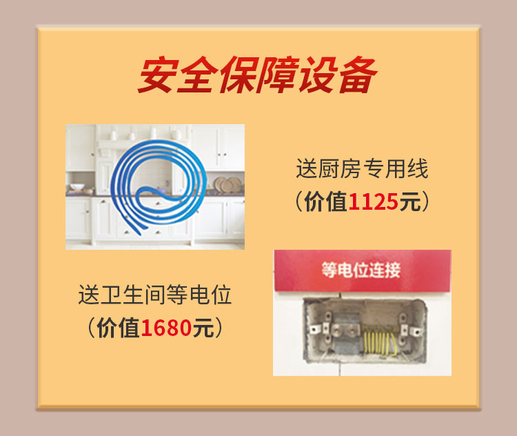 別等618了，本周末就能鎖定優(yōu)惠！