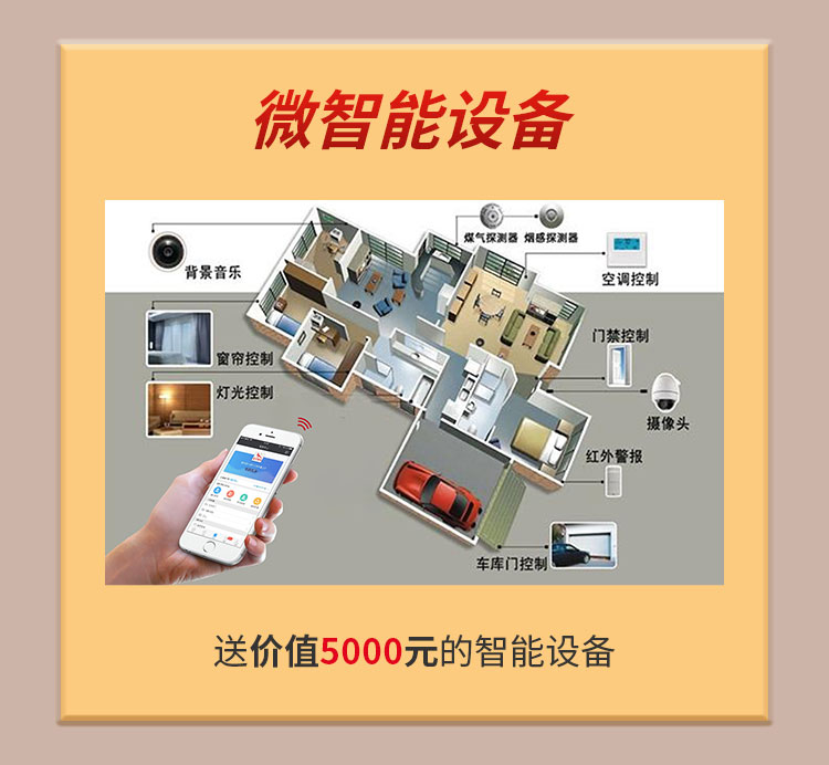 別等618了，本周末就能鎖定優(yōu)惠！