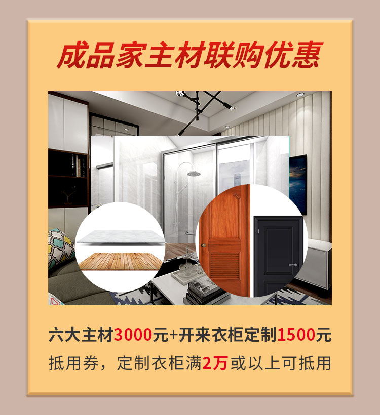 別等618了，本周末就能鎖定優(yōu)惠！