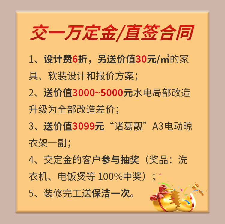 別等618了，本周末就能鎖定優(yōu)惠！