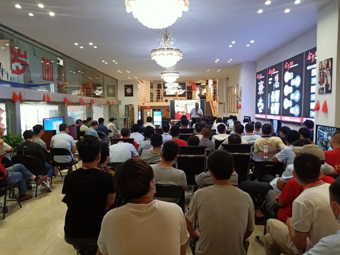 紅牛培訓(xùn) | 2020上半年度工程匯報(bào)總結(jié)會(huì) 紅牛培訓(xùn) | 2020上半年度工程匯報(bào)總結(jié)會(huì)