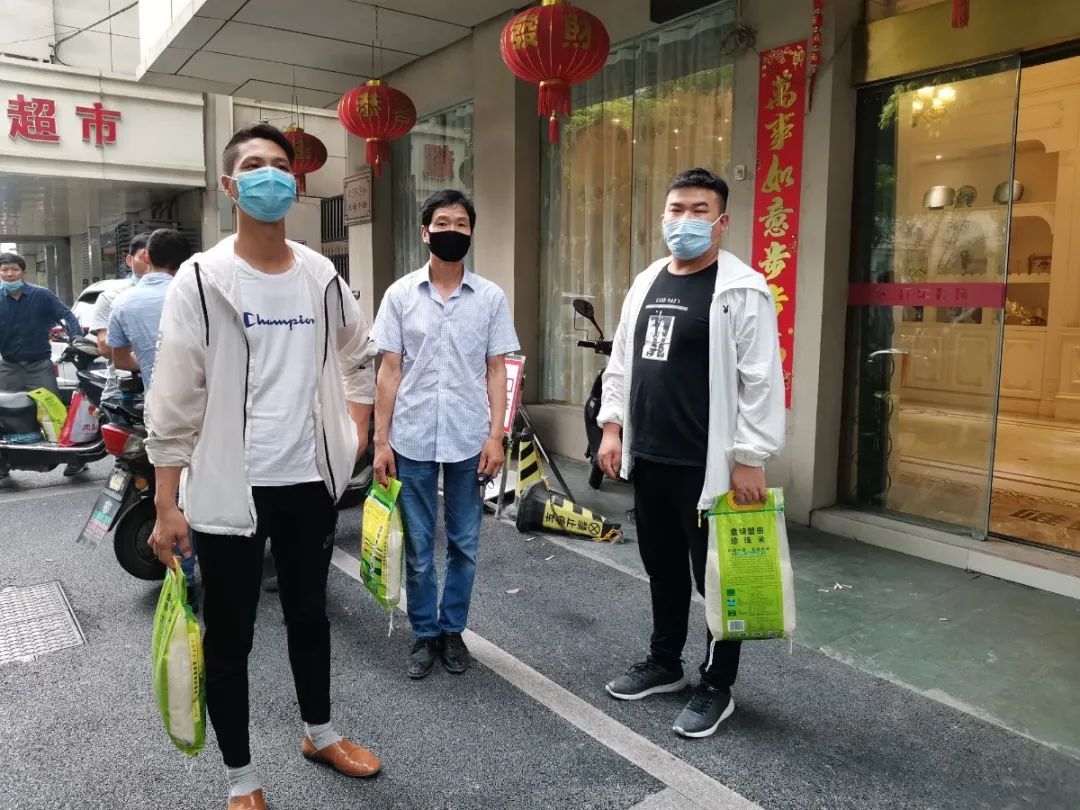 紅牛培訓(xùn) | 2020上半年度工程匯報(bào)總結(jié)會(huì) 紅牛培訓(xùn) | 2020上半年度工程匯報(bào)總結(jié)會(huì)