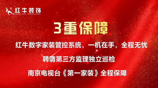 23周年，開啟新的篇章！