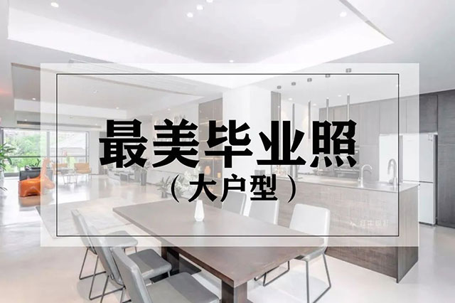 23周年，開啟新的篇章！