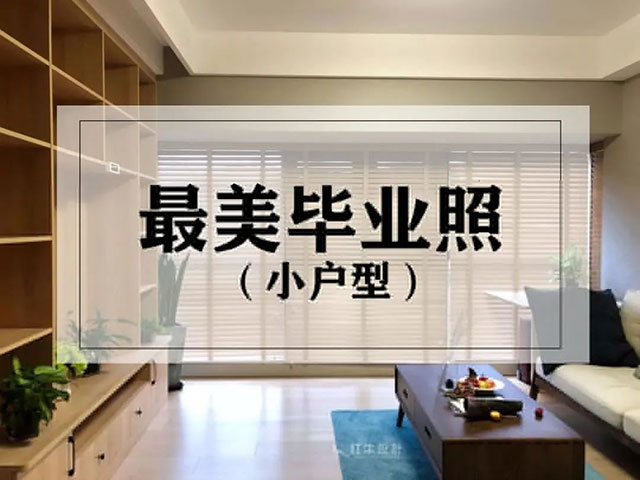 23周年，開啟新的篇章！