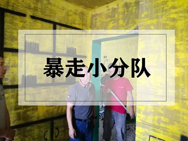 23周年，開啟新的篇章！