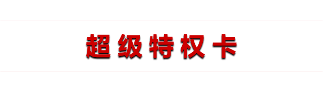 23周年，開啟新的篇章！