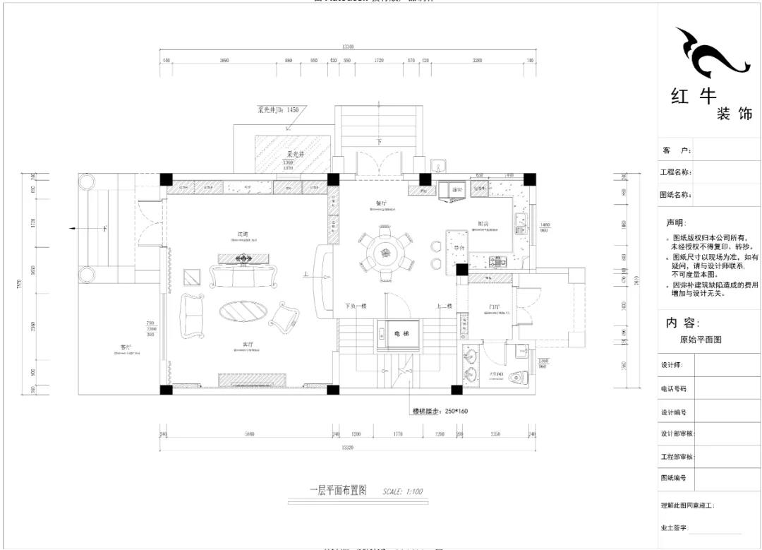 最美畢業(yè)照 ③--簡歐風(fēng)“四層別墅”內(nèi)部曝光！03