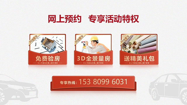 23周年 | 店慶8月，值得期待的“活動(dòng)”還有……