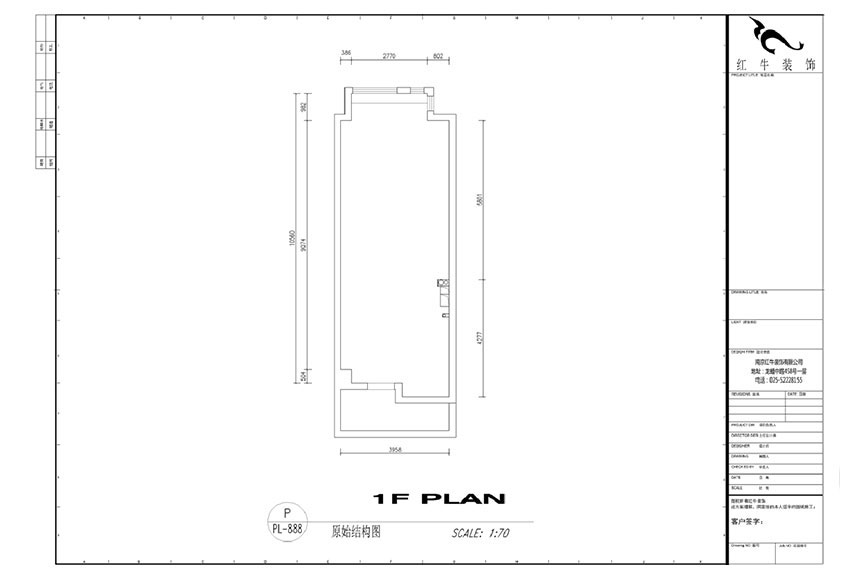吳波_明發(fā)銀河城1-407-40㎡挑高-現(xiàn)代風(fēng)格00原始結(jié)構(gòu)圖