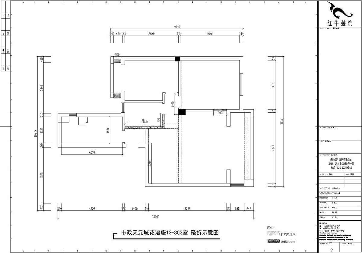 魏利利_市政天元城花語座13-303-85㎡-現(xiàn)代簡約00原始結(jié)構(gòu)圖