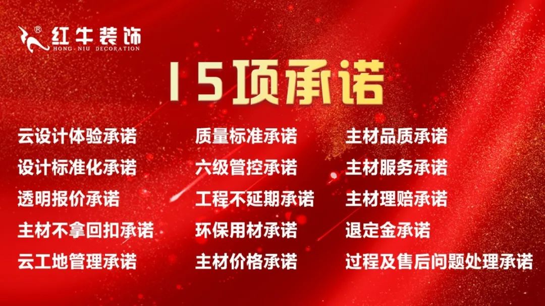 8月8日！一年只等這一天！