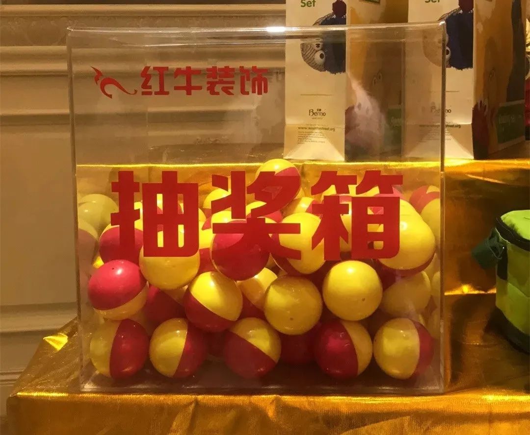 8月8日！一年只等這一天！