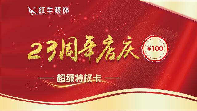 這個(gè)夏天，最火熱的活動(dòng)來(lái)了！最后幾個(gè)名額等你上車！