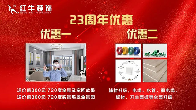 這個(gè)夏天，最火熱的活動(dòng)來(lái)了！最后幾個(gè)名額等你上車！