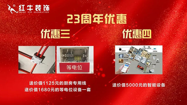 這個(gè)夏天，最火熱的活動(dòng)來(lái)了！最后幾個(gè)名額等你上車！