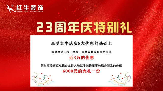 活動(dòng)太火爆！再追加10個(gè)名額！