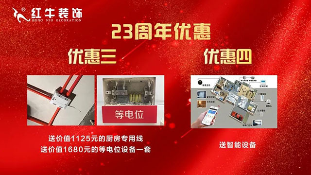活動(dòng)太火爆！再追加10個(gè)名額！