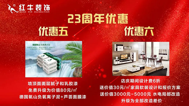 活動(dòng)太火爆！再追加10個(gè)名額！