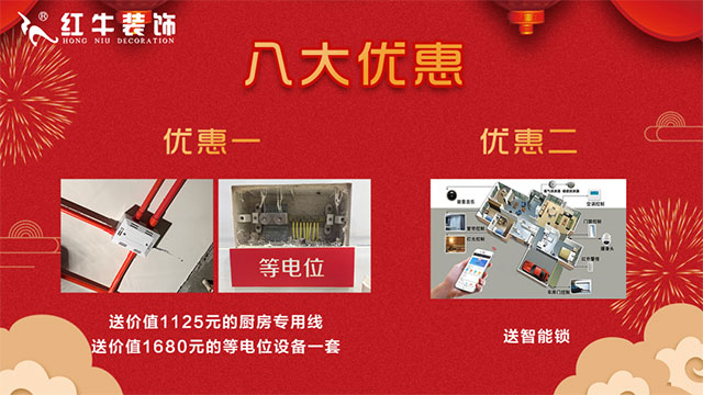 慶祝第36個(gè)教師節(jié) | 連續(xù)五天，專(zhuān)場(chǎng)活動(dòng)，鉅惠來(lái)襲！