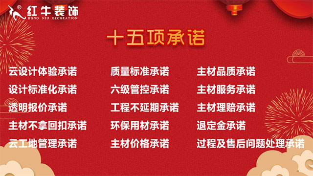 慶祝第36個(gè)教師節(jié) | 連續(xù)五天，專(zhuān)場(chǎng)活動(dòng)，鉅惠來(lái)襲！